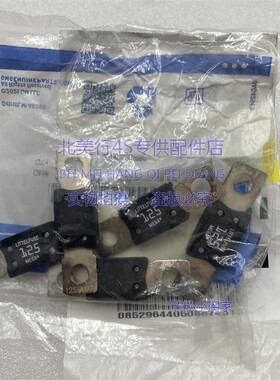 适配车型：悍马 H3 保险片 保险盒保险片 保险丝
