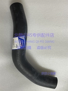 适配 悍马H2 08-09款 水箱上水管 水箱下水管 水箱水管