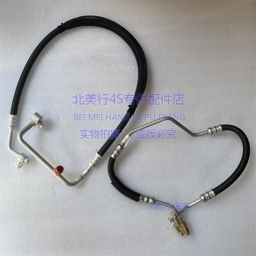 适配 悍马H3  方向机油管 高压油管