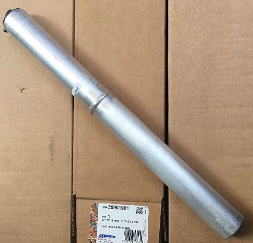 适配悍马H3 空调冷凝器 干燥瓶 雪种杯