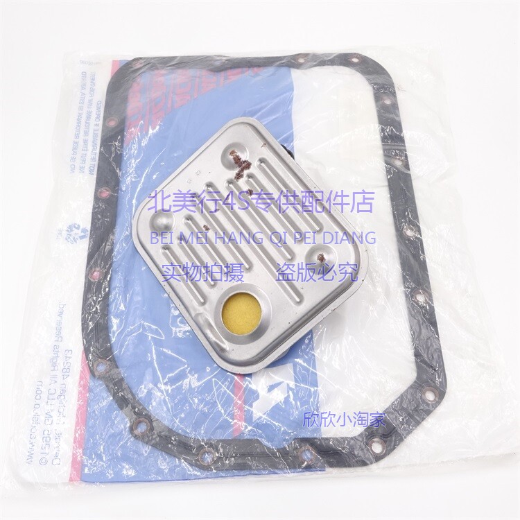 雪佛兰GMC波箱滤网波箱滤网垫