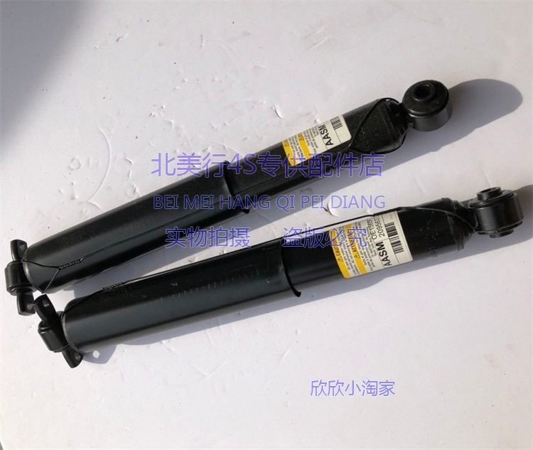 适配GMC房车gmc 后减 后减振器 后避震