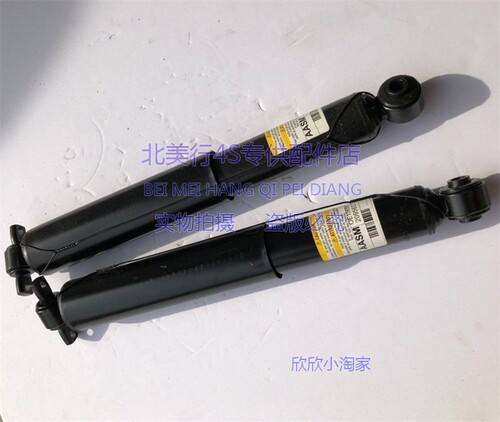 适配GMC房车gmc 后减 后减振器 后避震
