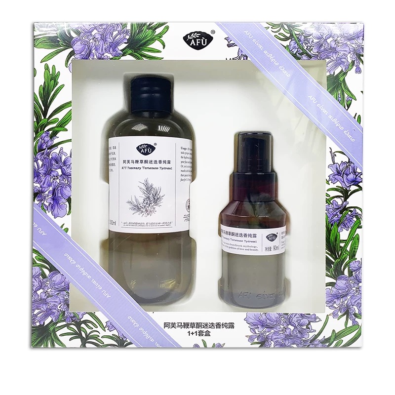 满88元可用10元优惠券阿芙马迷纯露礼盒300ml+90ml 去闭口粉刺马鞭草酮迷迭香收缩毛孔