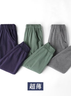 男女童运动裤子夏季薄款儿童防蚊裤小学生幼儿园校服裤藏青蓝黑色