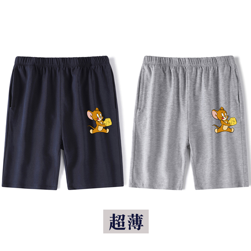 男女儿童短裤夏季薄款棉童装夏装休闲运动裤小孩宝宝学生裤子卡通