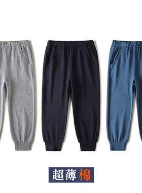 男女童运动裤夏季薄款儿童防蚊裤子小学生幼儿园校服裤藏青蓝黑色