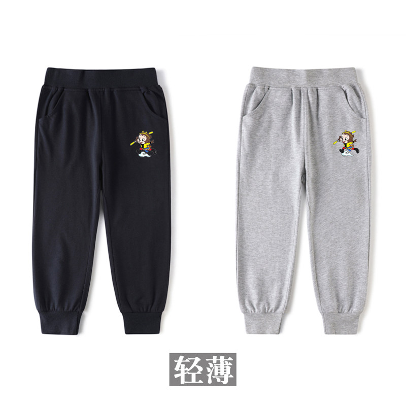 男童运动裤卡通夏季春秋薄款儿童防蚊裤子纯棉小男孩宝宝休闲长裤
