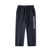 Тибетский синий прямой бас