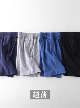 男女童短裤薄款儿童夏季小学生幼儿园运动裤校服裤藏青蓝灰黑色