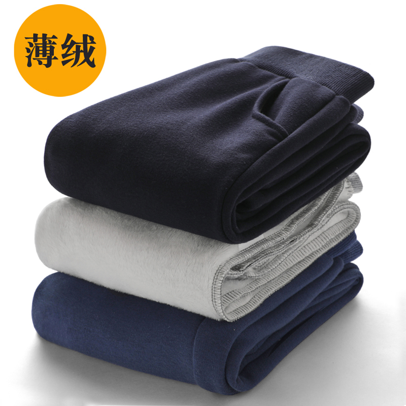 男女儿童运动裤校服裤加绒小学生