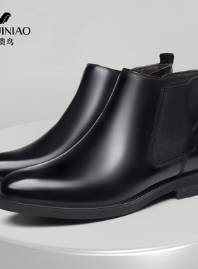 富贵鸟切尔西靴男皮靴真皮高帮皮鞋英伦尖头商务正装一脚蹬短靴子