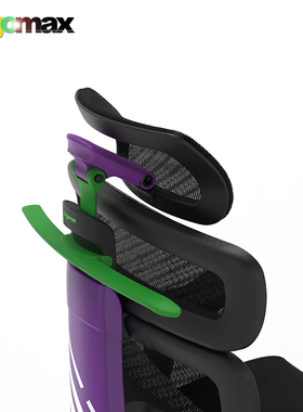 Ergomax 第二代360枕头支架