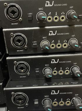 二手森然DJ声卡 功能正常带线