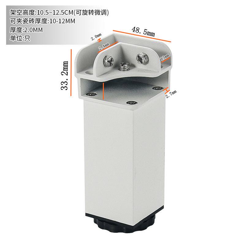 通用玻璃夹金属支架夹具配件铝合金直角护角槽瓷砖花箱菜池固定夹