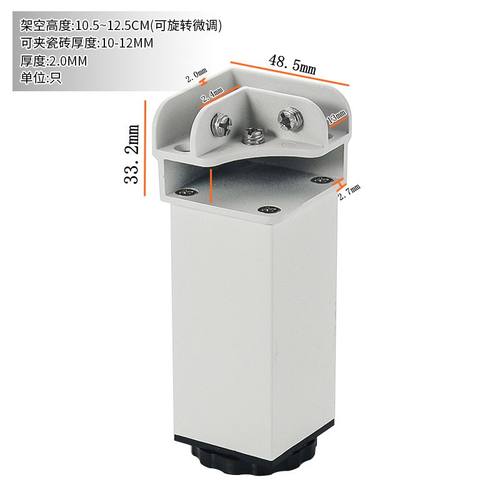 通用玻璃夹金属支架可旋转微调