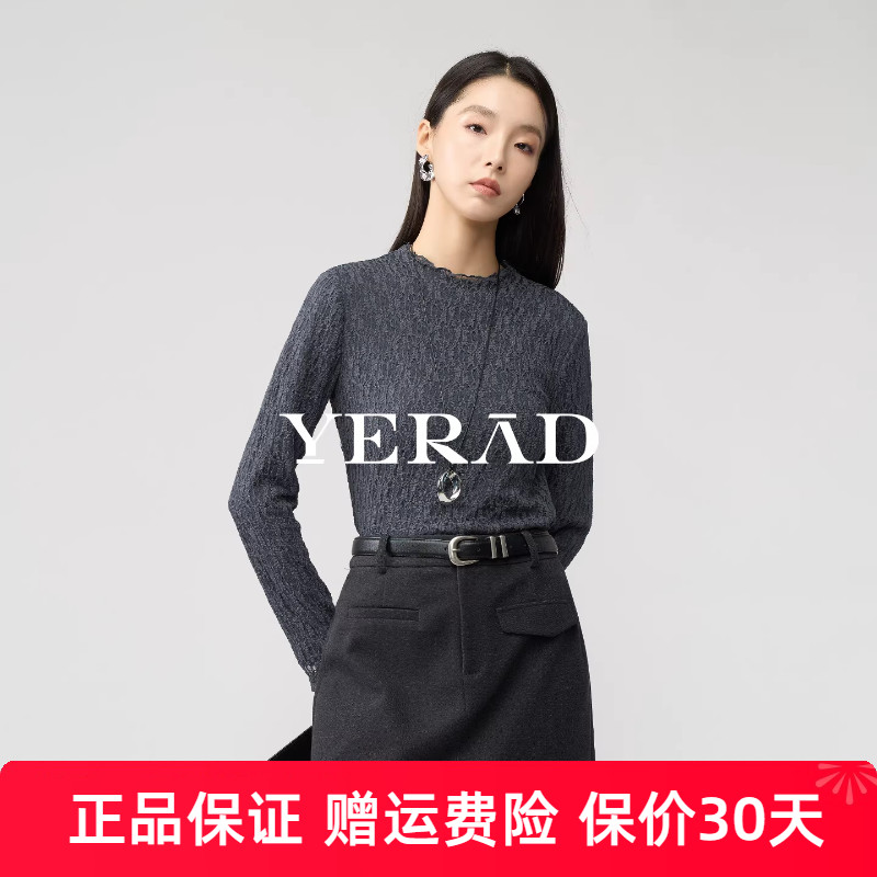 娅丽达优雅半高领蕾丝花边加绒打底衫女2025秋冬新款针织衫打底衫