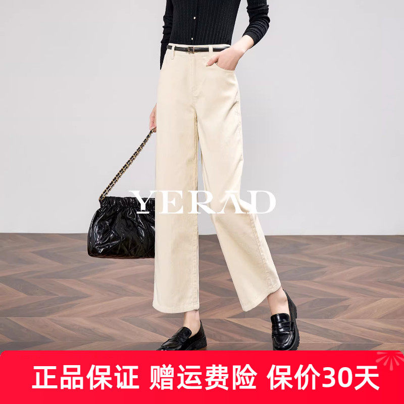 娅丽达复古灯芯绒阔腿裤女秋2025新款休闲裤子九分宽松米色直筒裤