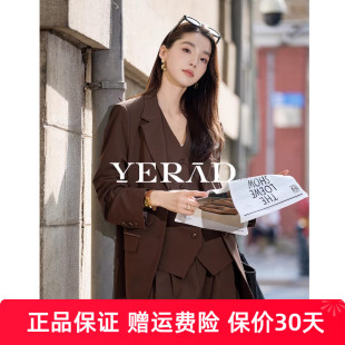 新款 外套女春季 复古廓形咖色西服 高级老钱风西装 娅丽达气质套装