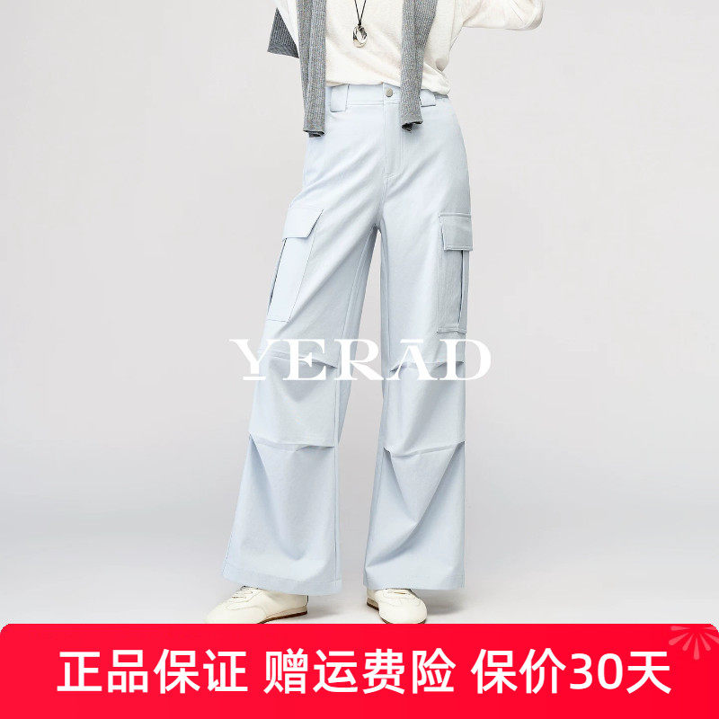 娅丽达新款户外工装裤女2026春季白色休闲女裤运动伞兵裤阔腿裤子