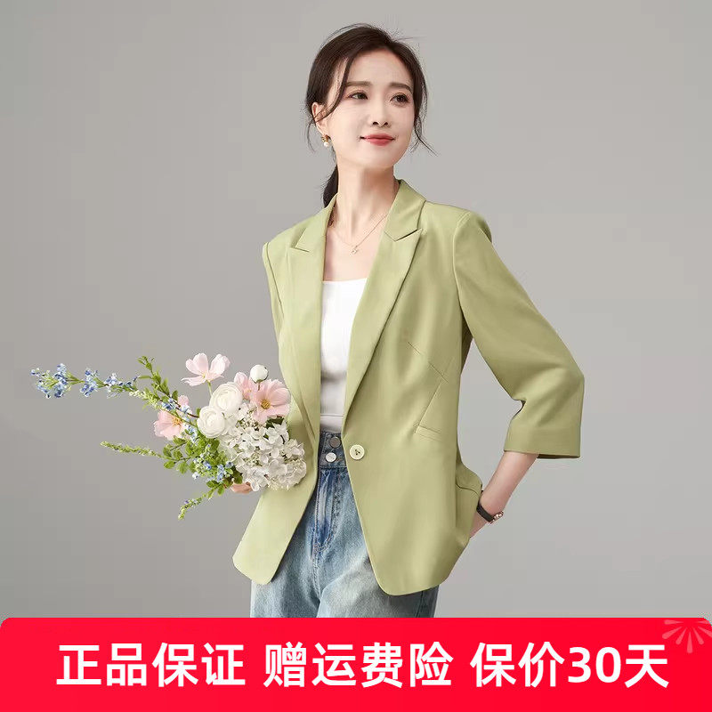 娅丽达休闲七分袖西装外套女早春薄款2025新款修身小个子绿色西服