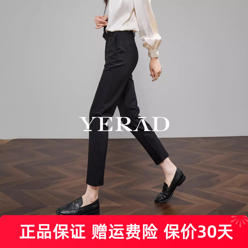 娅丽达修身铅笔裤女休闲裤2025秋季新款黑色九分西装裤弹力小脚裤