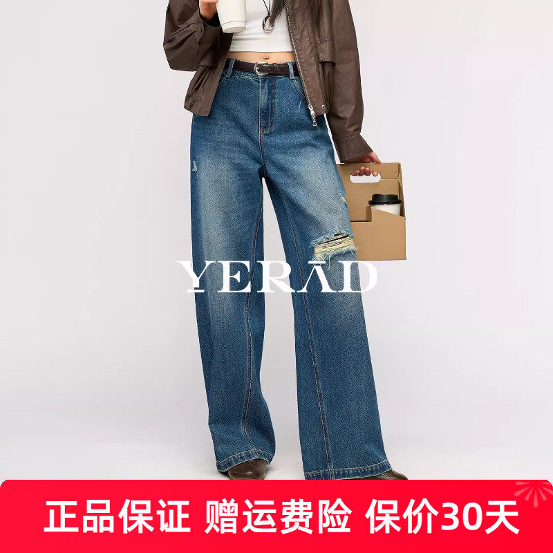 娅丽达加长版阔腿牛仔裤女2026春季新款无弹宽松慵懒拖地直筒裤潮