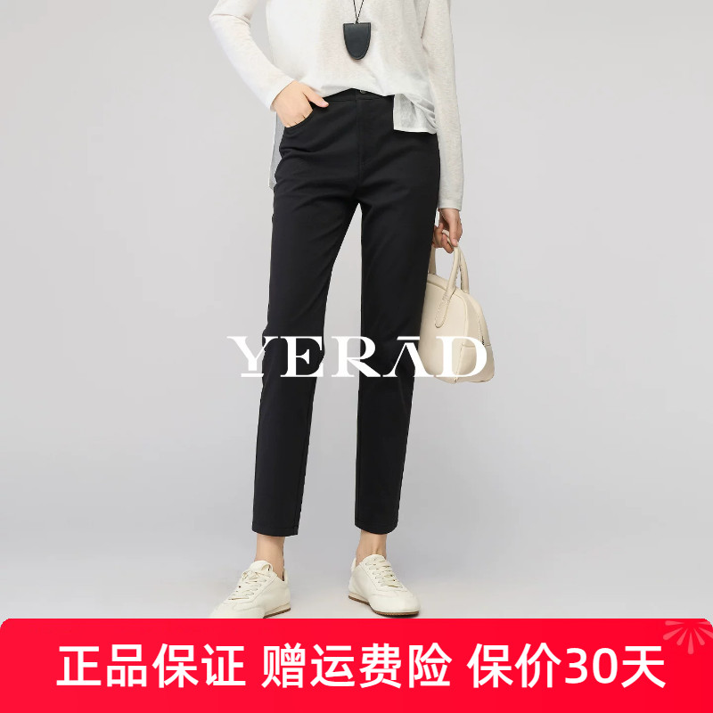 娅丽达黑色直筒裤女春季裤子2026新款铅笔裤显瘦休闲裤烟管西装裤