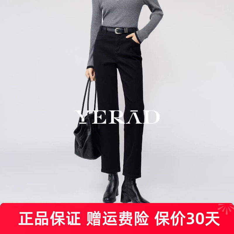 娅丽达加绒直筒裤2025新款女裤子通勤小个子休闲裤九分黑色烟管裤