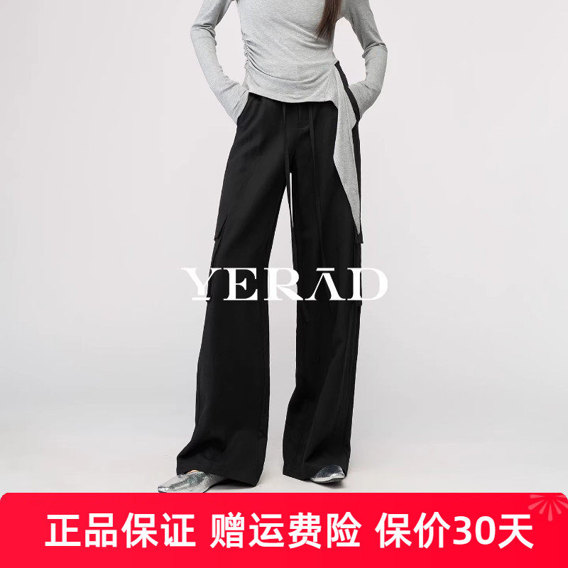 娅丽达黑色莱赛尔工装裤女春新款休闲女裤子宽松直筒拖地裤阔腿裤