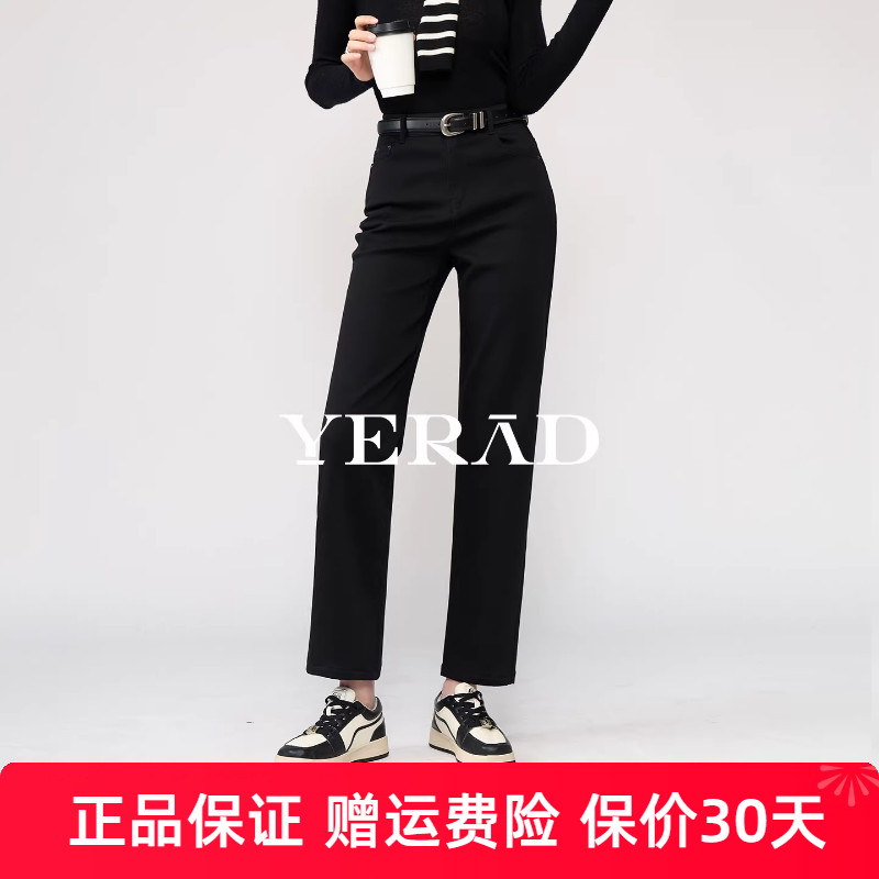 娅丽达加厚奥粒绒直筒牛仔裤女2025冬季新款锁色大码九分烟管裤潮