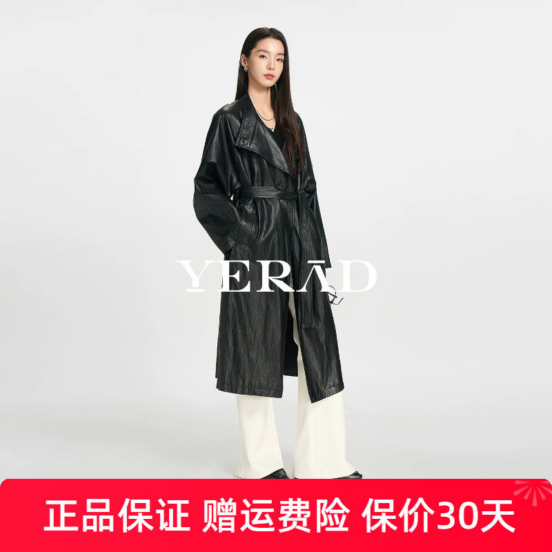娅丽达极简风黑色长款皮衣女2026秋冬新款系带收腰显瘦百搭外套