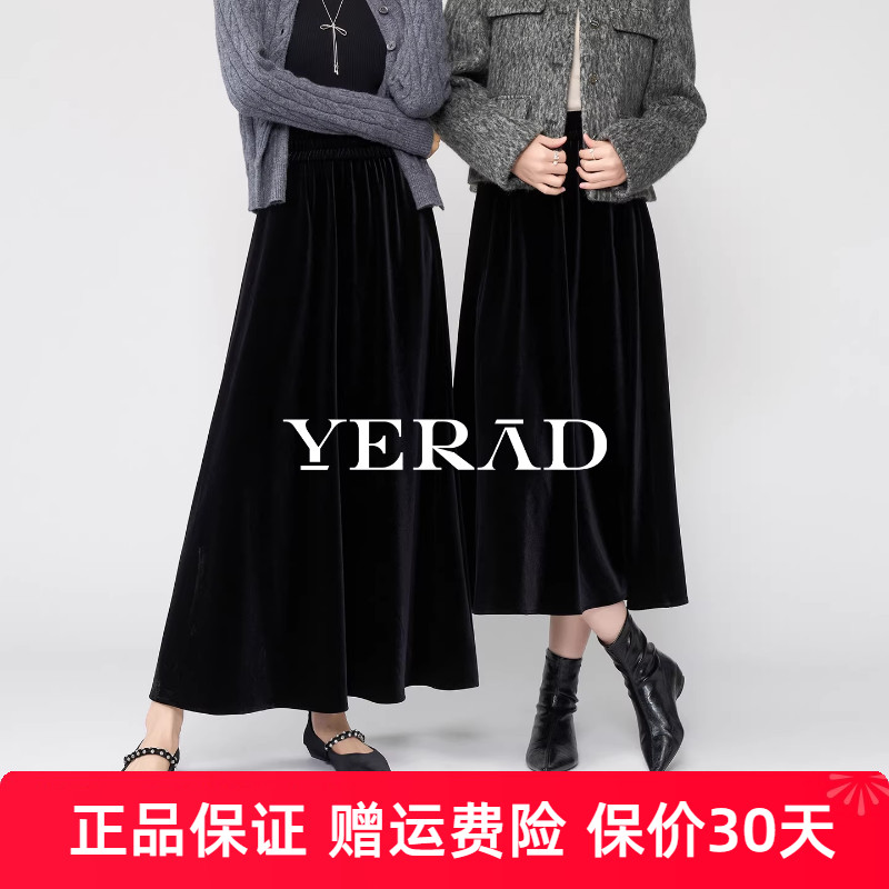 【2种裙长】娅丽达轻奢复古优雅丝绒半身裙女2025秋冬新款a字长裙