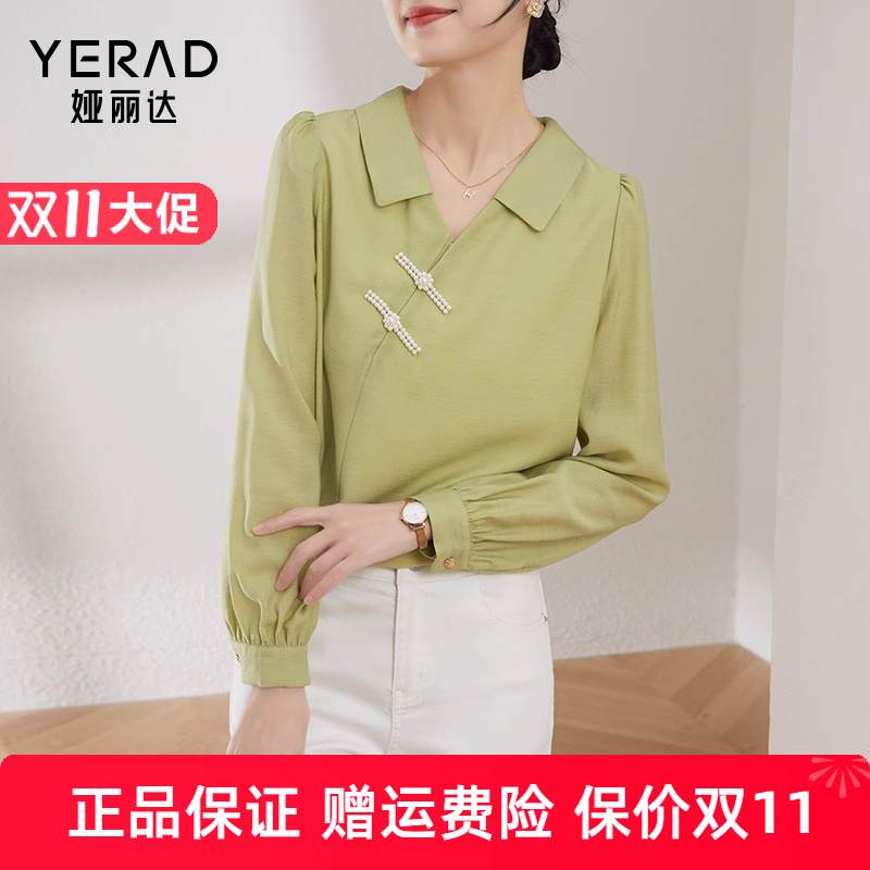 长袖旗袍新中式直筒型套头