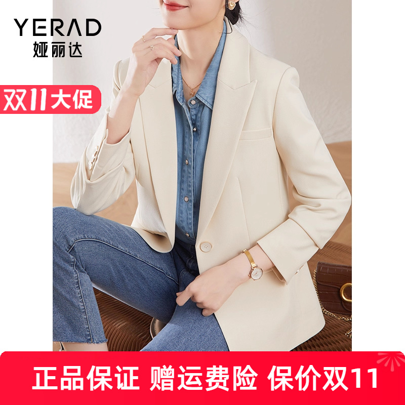 长袖上衣Yerad常规休闲