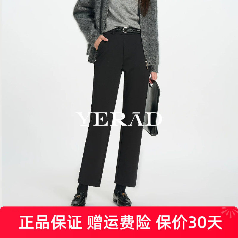 娅丽达极简风高腰直筒九分裤女2026冬新黑色显瘦小个子休闲西装裤