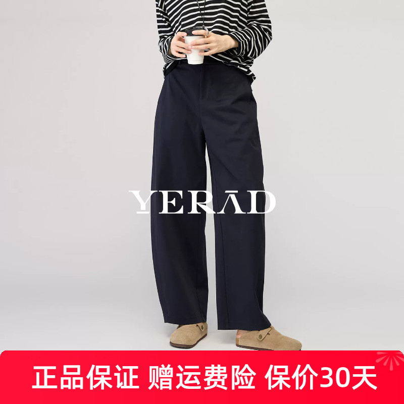 娅丽达黑色镰刀裤女春季新款哈伦裤弹力萝卜裤子女裤香蕉裤休闲裤