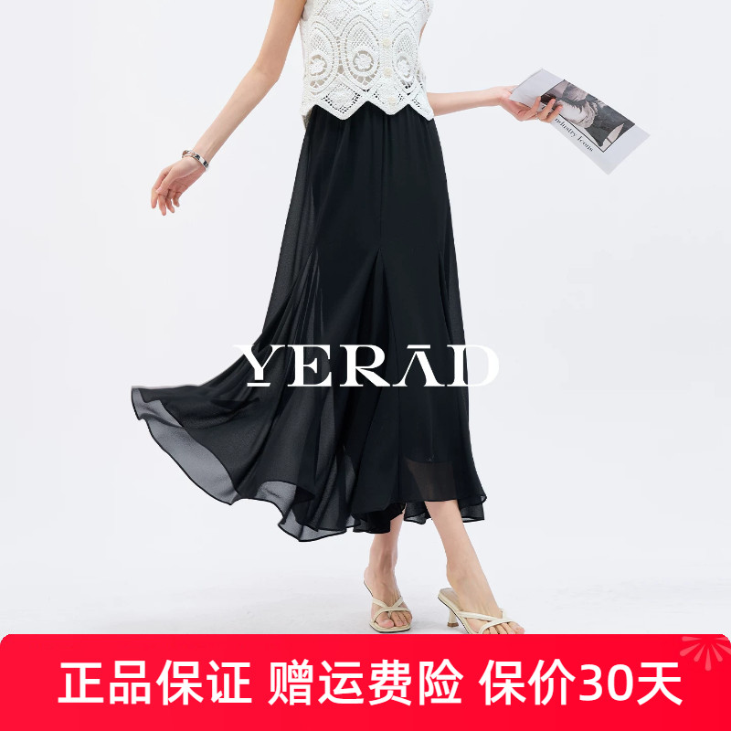 娅丽达不规则垂感薄纱黑色a字半身裙女2026春夏新款裙子百褶纱裙