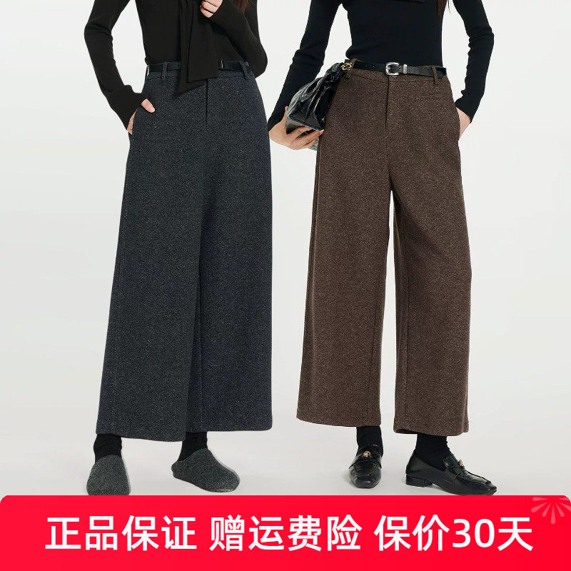 娅丽达灰色毛呢阔腿裤女冬2026新款女裤桑蚕丝羊毛直筒裤休闲裤子