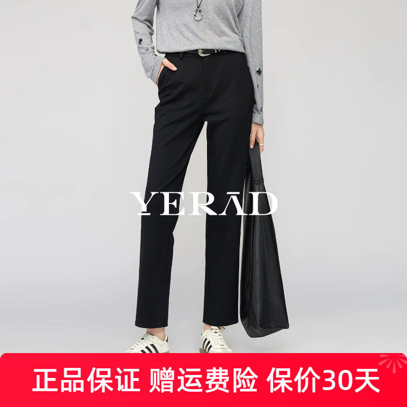 娅丽达黑色九分直筒裤女2026春季新款休闲女裤西装裤子通勤烟管裤
