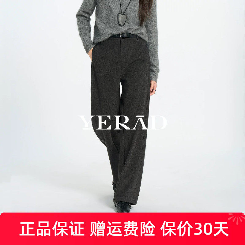 娅丽达仿毛呢窄版阔腿裤女冬季新款休闲裤子西装裤女裤黑色直筒裤