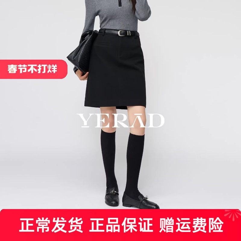 娅丽达通勤气质仿毛呢灰色半身裙女25秋冬新款小个子高腰H型短裙