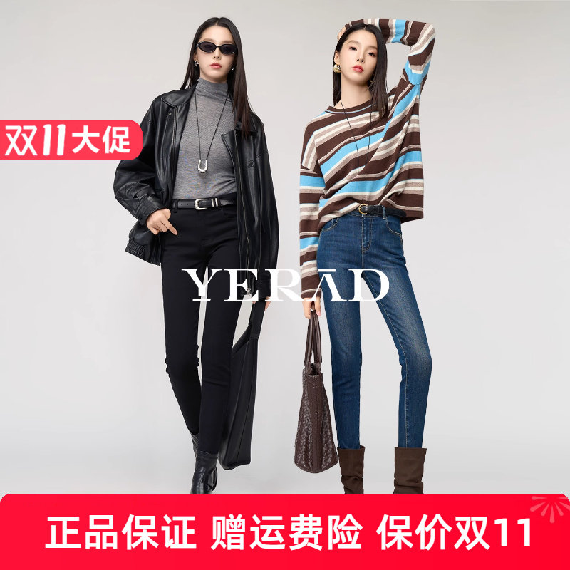 娅丽达雪绒打底裤女2025冬季新款小脚裤小个子裤子黑色弹力铅笔裤