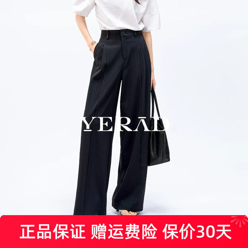 娅丽达黑色加长款阔腿裤女2026夏季新款拖地裤子薄款防透休闲长裤