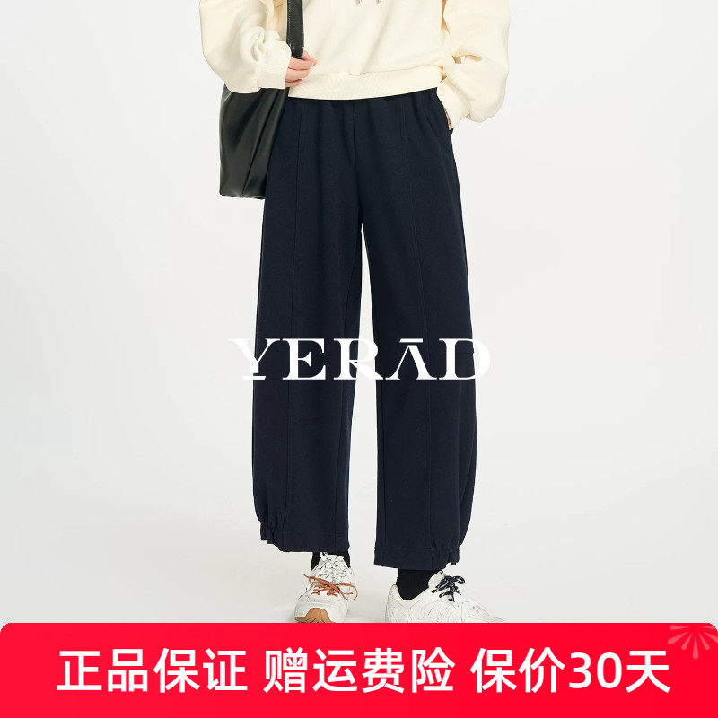 娅丽达九分束脚运动裤女2026冬新款宽松休闲阔腿卫裤松弛感花苞裤
