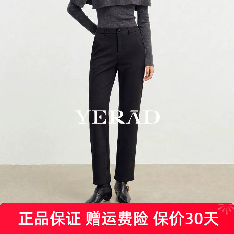 娅丽达通勤黑色直筒裤女2026冬季新款休闲女裤西装裤子九分烟管裤