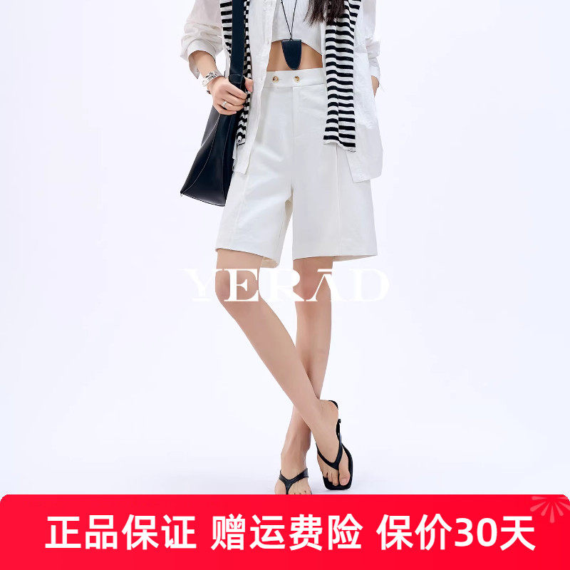 娅丽达白色西装短裤女2026春新款宽松休闲通勤直筒中裤五分阔腿裤