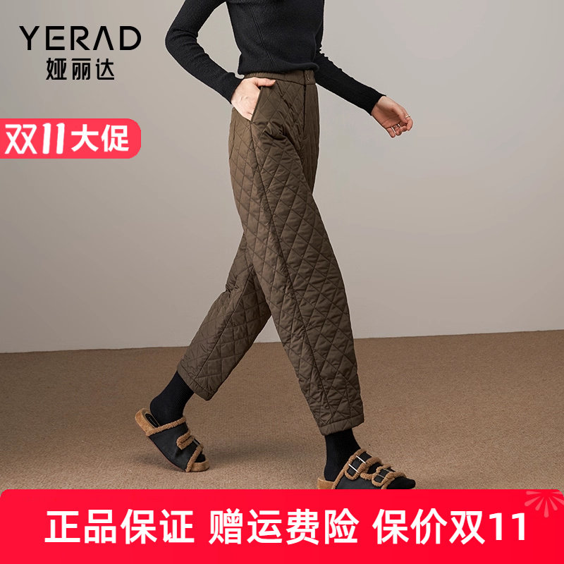 娅丽达加厚棉裤哈伦裤女冬季休闲裤新款裤子宽松镰刀裤保暖裤