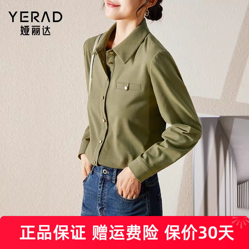 长袖磨毛衬衫娅丽达上衣复古