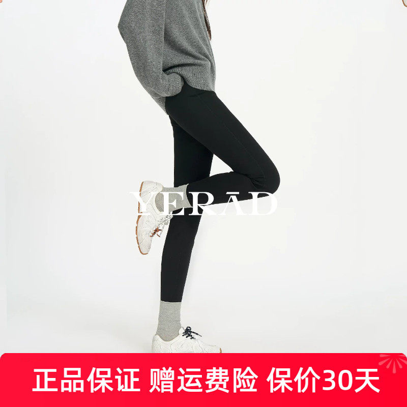娅丽达弹力打底裤女2026冬季新款瑜伽裤小脚裤外穿高腰收腹鲨鱼裤